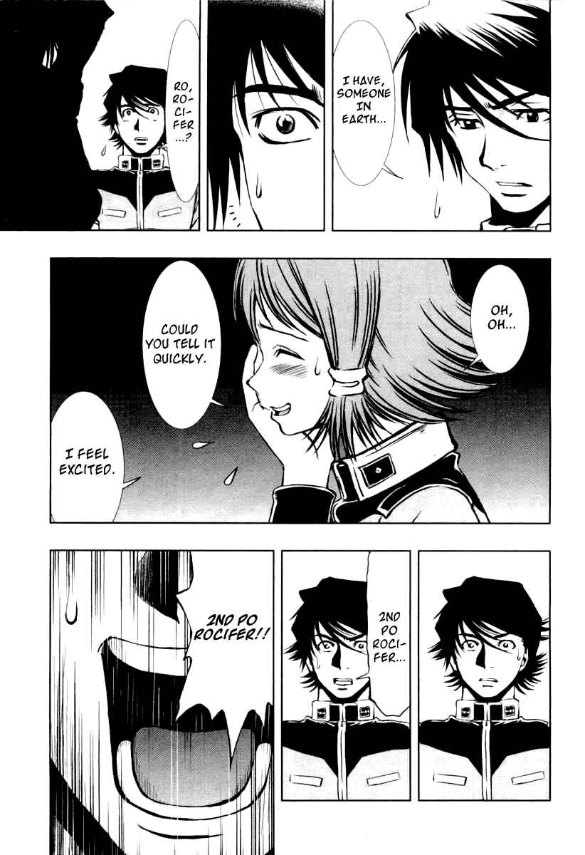 Page 5 Chapter 3 Mobile Suit Gundam Climax U.C. - The Bonds of the Bloodline