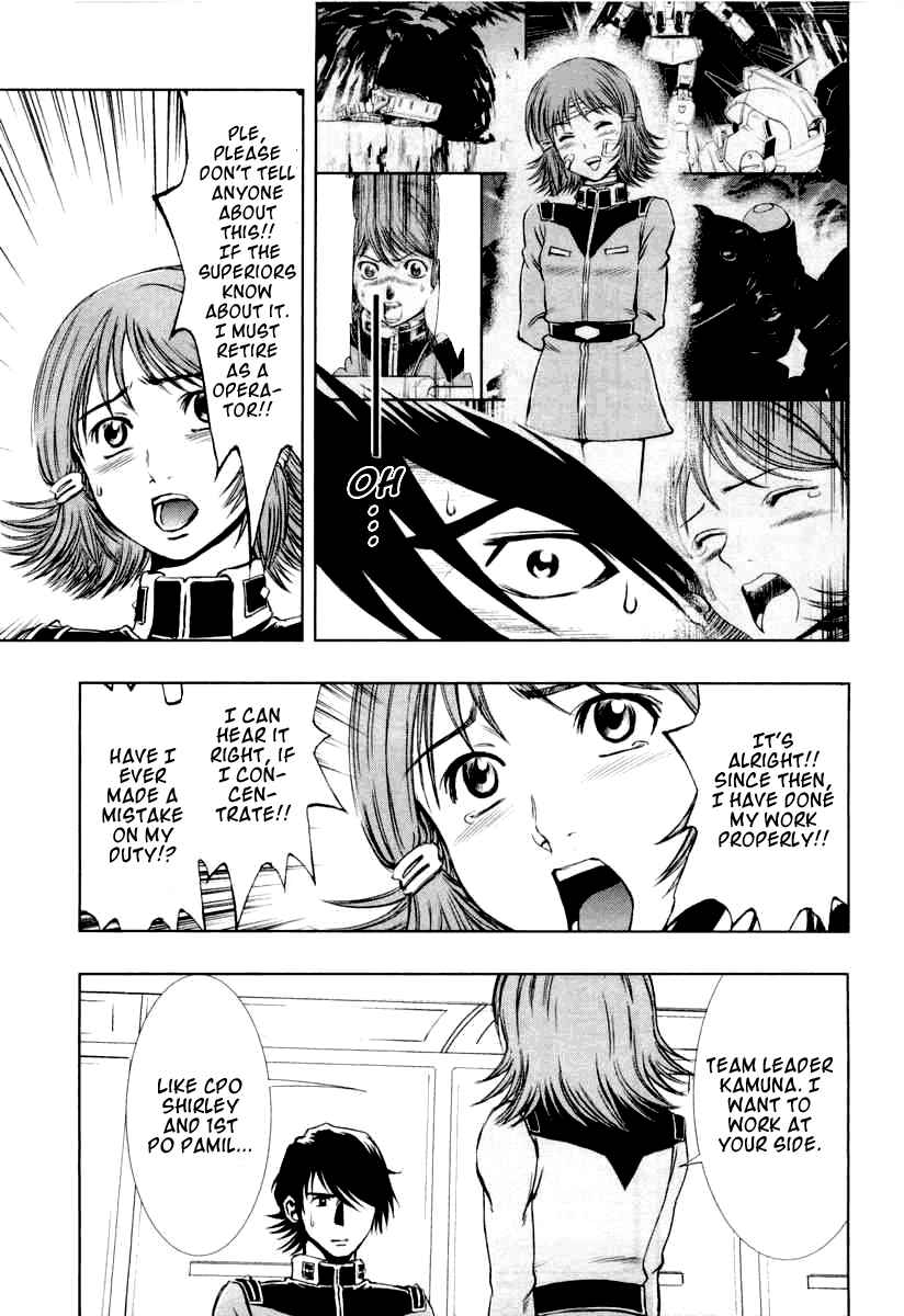 Page 7 Chapter 3 Mobile Suit Gundam Climax U.C. - The Bonds of the Bloodline