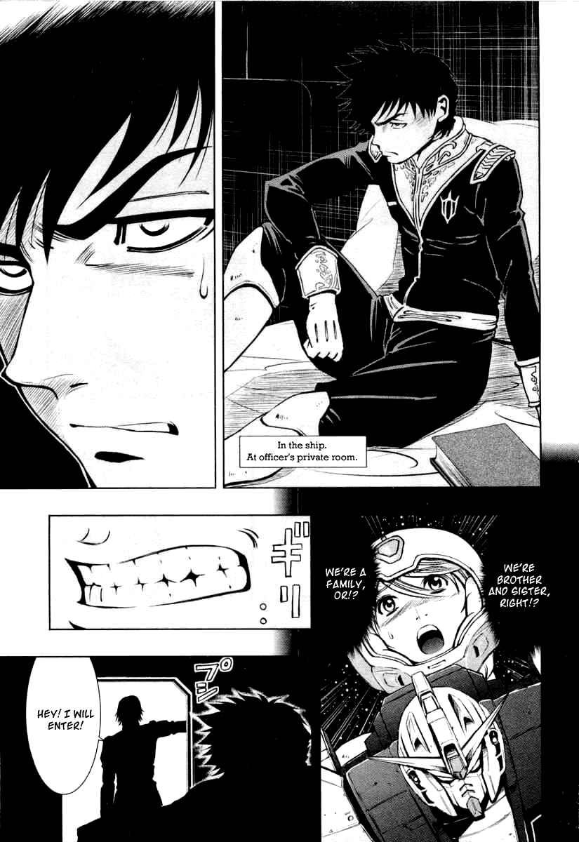 Page 12 Chapter 2 Mobile Suit Gundam Climax U.C. - The Bonds of the Bloodline
