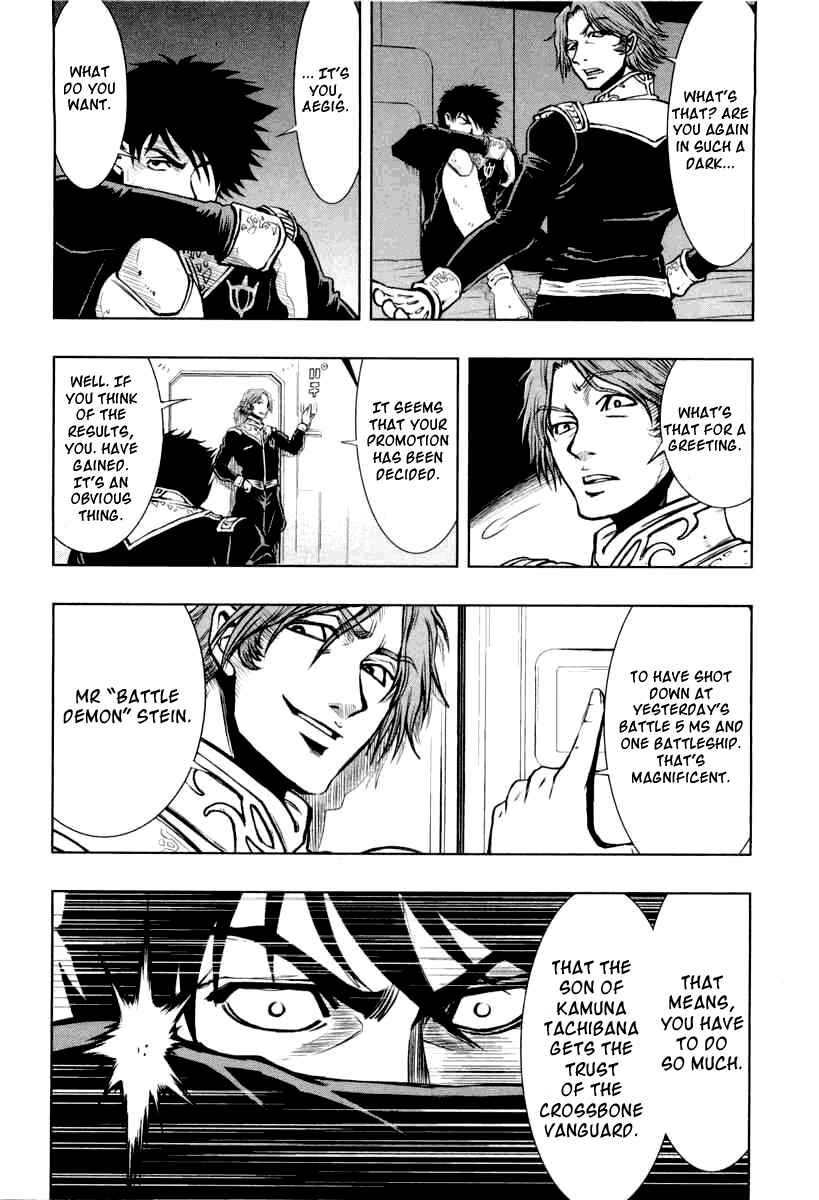 Page 13 Chapter 2 Mobile Suit Gundam Climax U.C. - The Bonds of the Bloodline