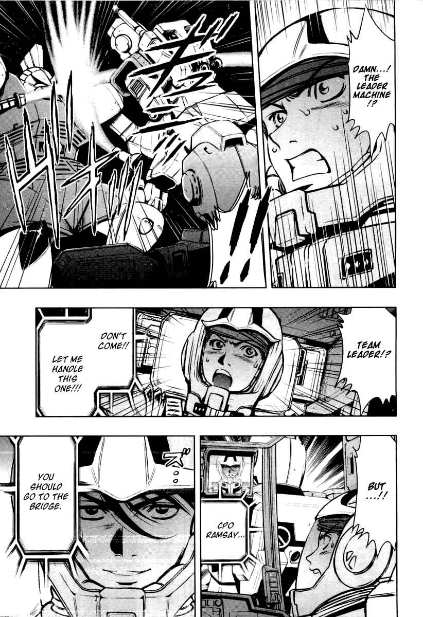 Page 27 Chapter 2 Mobile Suit Gundam Climax U.C. - The Bonds of the Bloodline