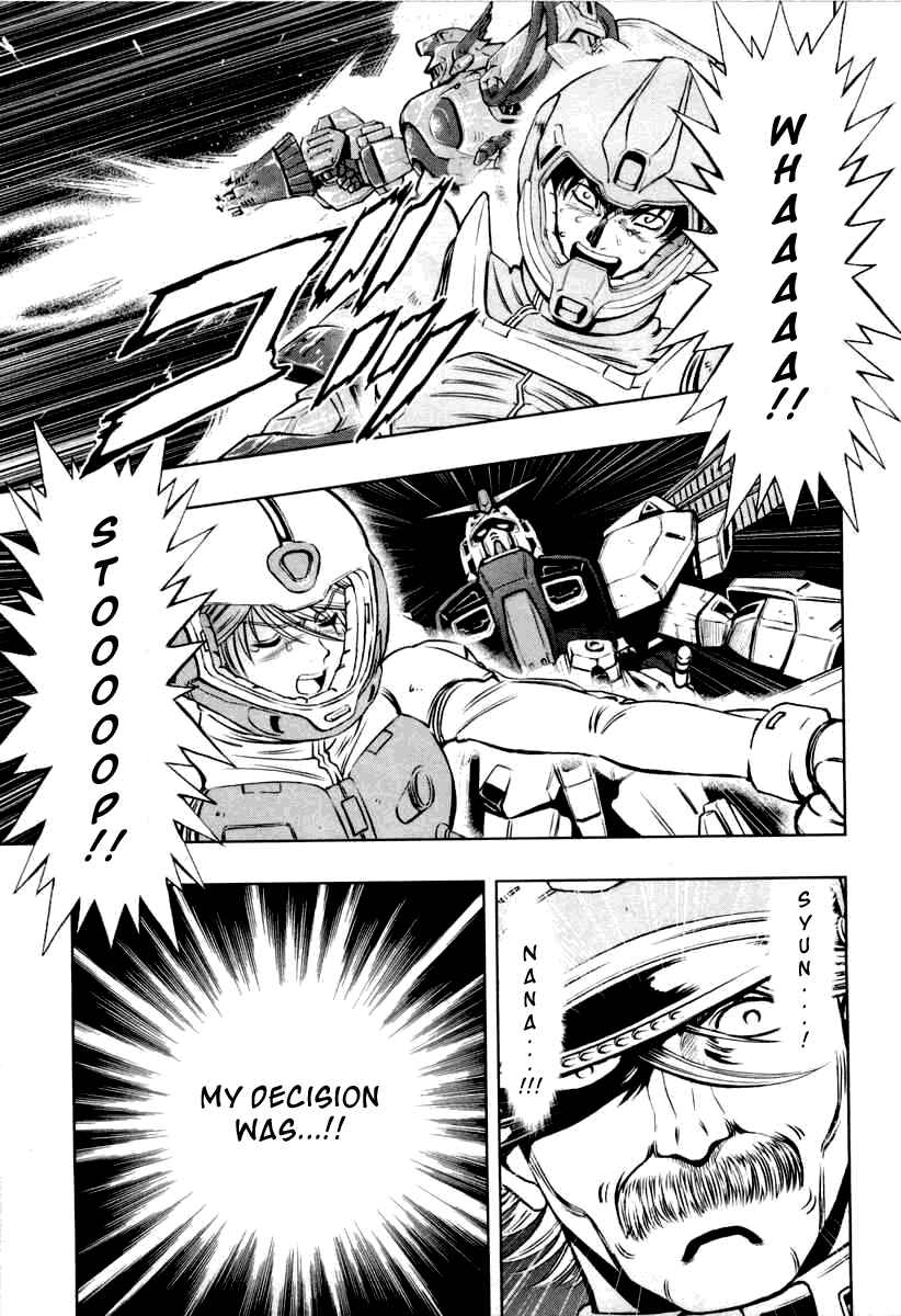 Page 3 Chapter 2 Mobile Suit Gundam Climax U.C. - The Bonds of the Bloodline