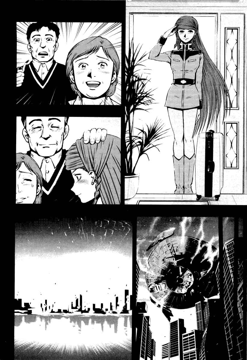 Page 30 Chapter 2 Mobile Suit Gundam Climax U.C. - The Bonds of the Bloodline