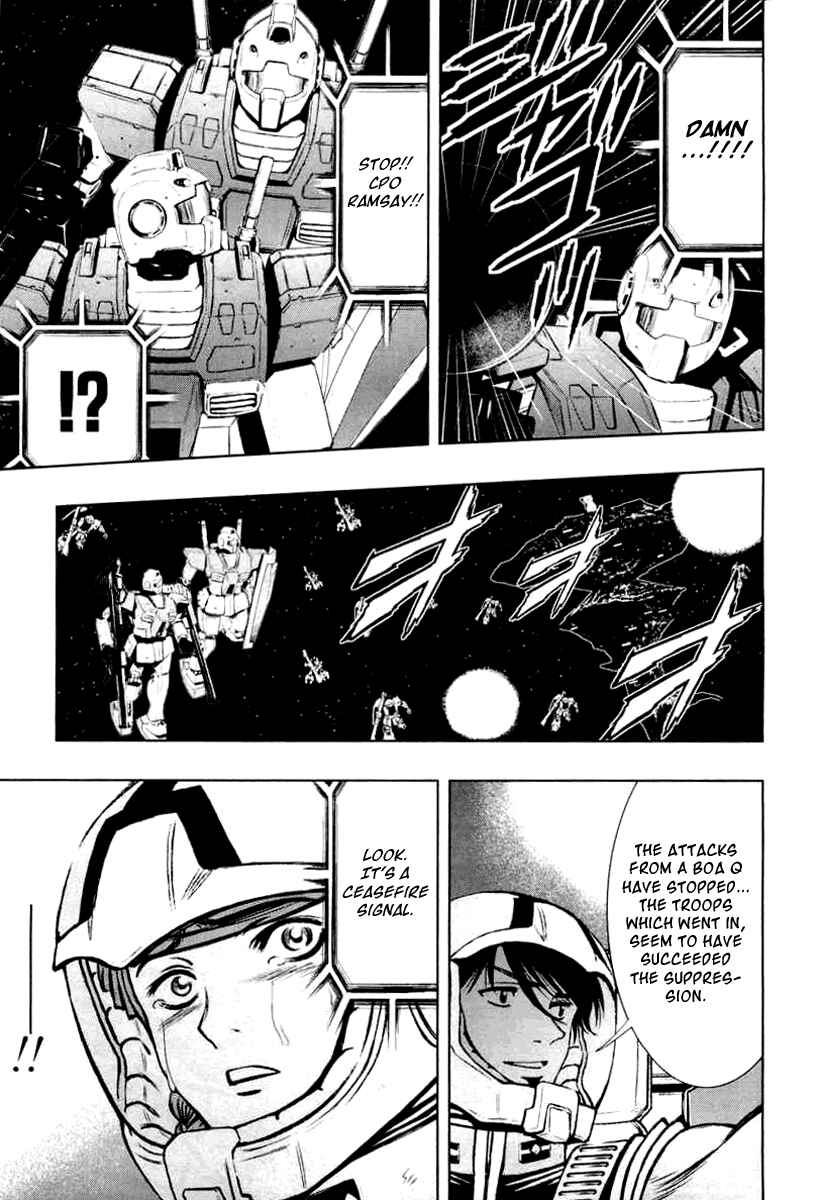 Page 33 Chapter 2 Mobile Suit Gundam Climax U.C. - The Bonds of the Bloodline