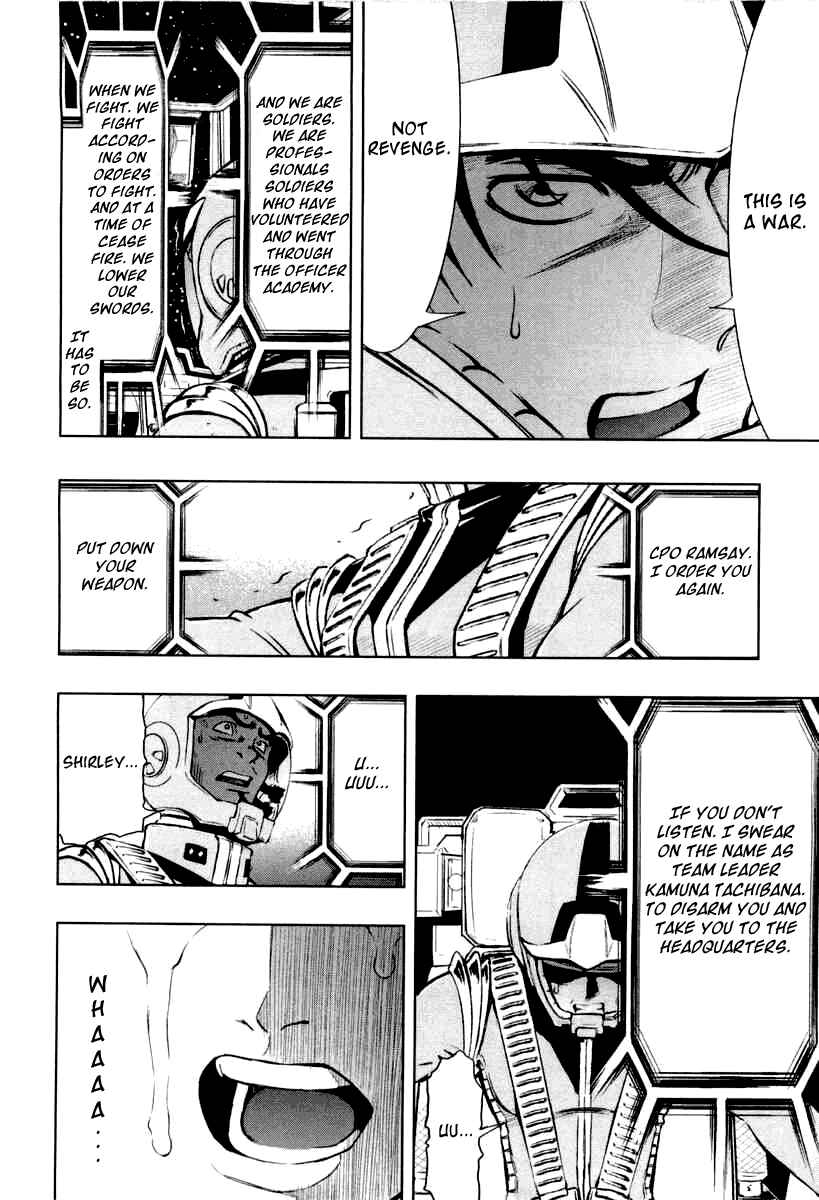 Page 38 Chapter 2 Mobile Suit Gundam Climax U.C. - The Bonds of the Bloodline