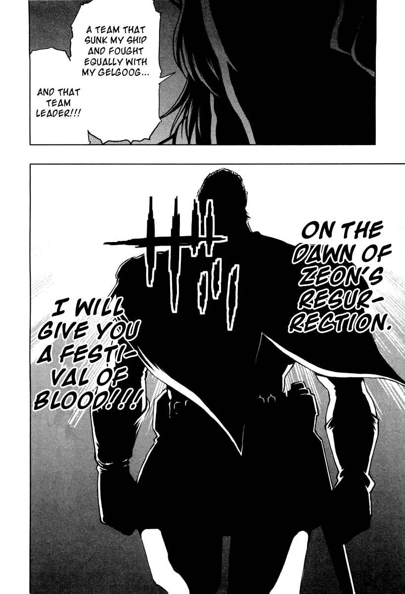 Page 40 Chapter 2 Mobile Suit Gundam Climax U.C. - The Bonds of the Bloodline