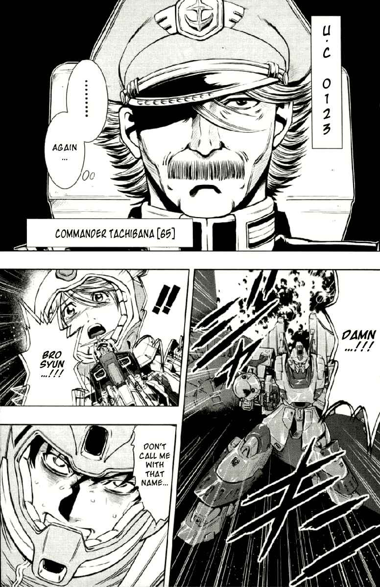 Page 4 Chapter 0 Mobile Suit Gundam Climax U.C. - The Bonds of the Bloodline