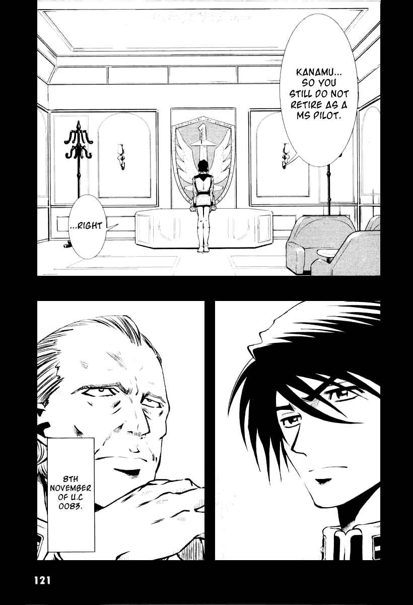 Page 1 Chapter 4 Mobile Suit Gundam Climax U.C. - The Bonds of the Bloodline