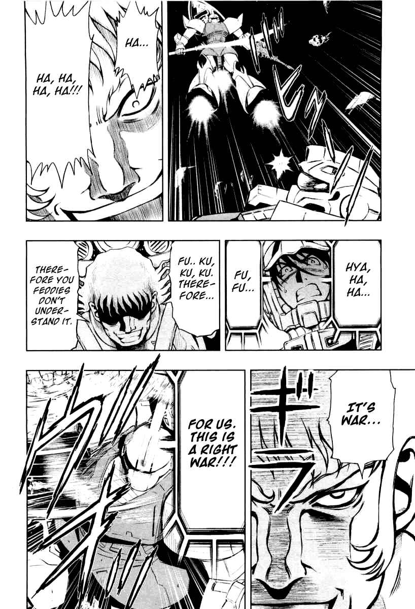 Page 10 Chapter 4 Mobile Suit Gundam Climax U.C. - The Bonds of the Bloodline