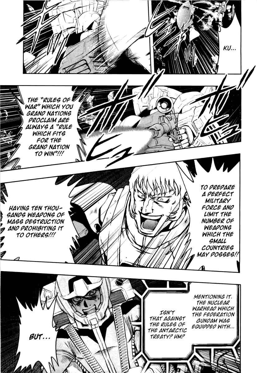 Page 11 Chapter 4 Mobile Suit Gundam Climax U.C. - The Bonds of the Bloodline