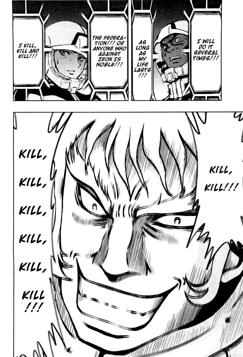 Page 16 Chapter 4 Mobile Suit Gundam Climax U.C. - The Bonds of the Bloodline