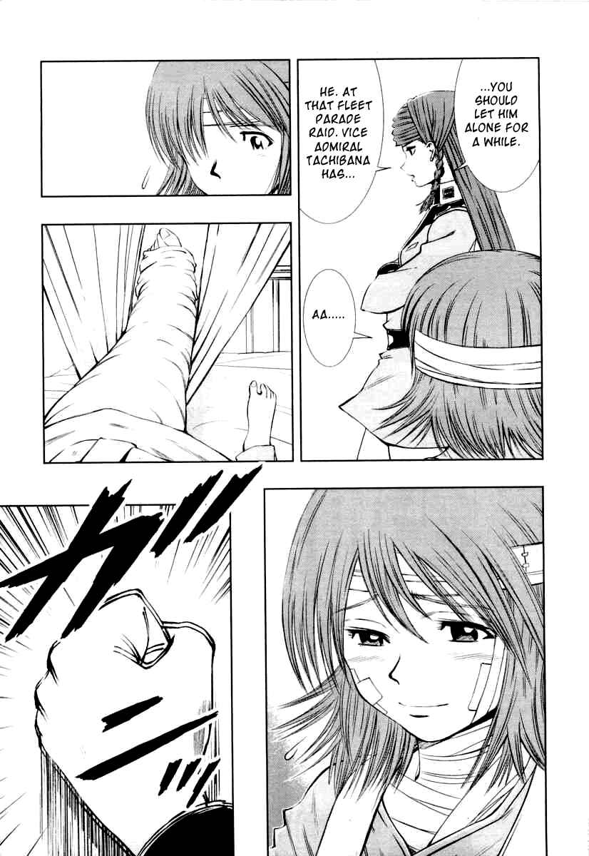 Page 26 Chapter 4 Mobile Suit Gundam Climax U.C. - The Bonds of the Bloodline
