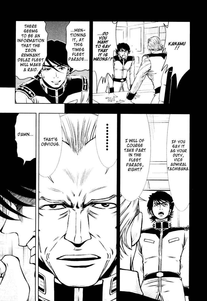 Page 28 Chapter 4 Mobile Suit Gundam Climax U.C. - The Bonds of the Bloodline