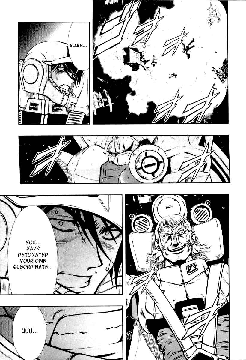 Page 3 Chapter 4 Mobile Suit Gundam Climax U.C. - The Bonds of the Bloodline