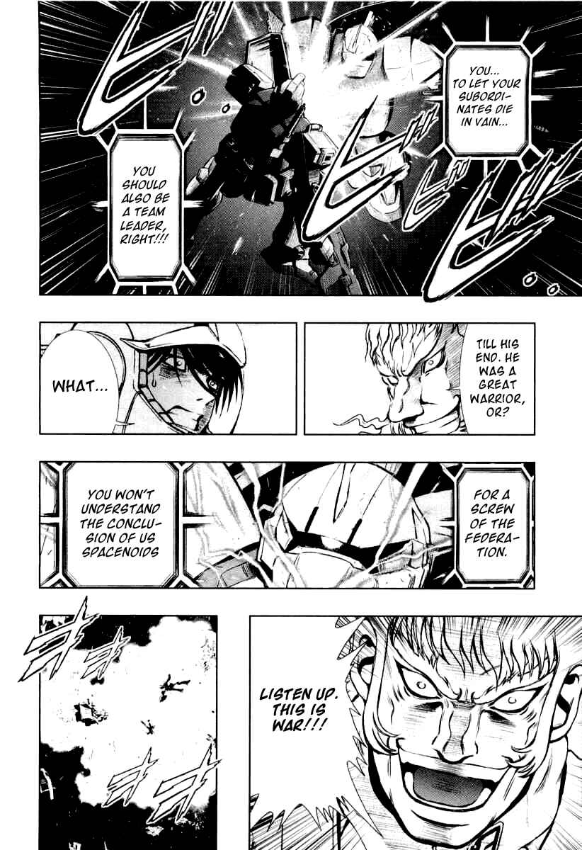 Page 6 Chapter 4 Mobile Suit Gundam Climax U.C. - The Bonds of the Bloodline