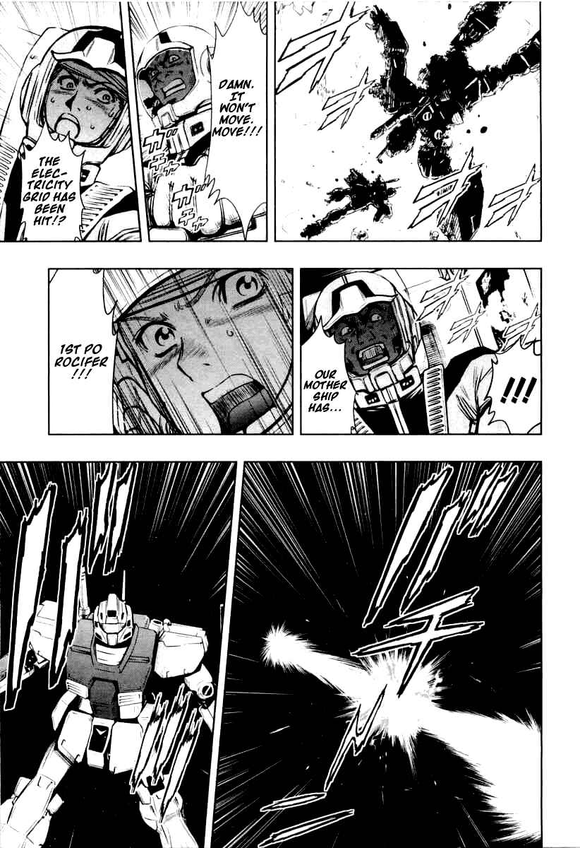 Page 7 Chapter 4 Mobile Suit Gundam Climax U.C. - The Bonds of the Bloodline