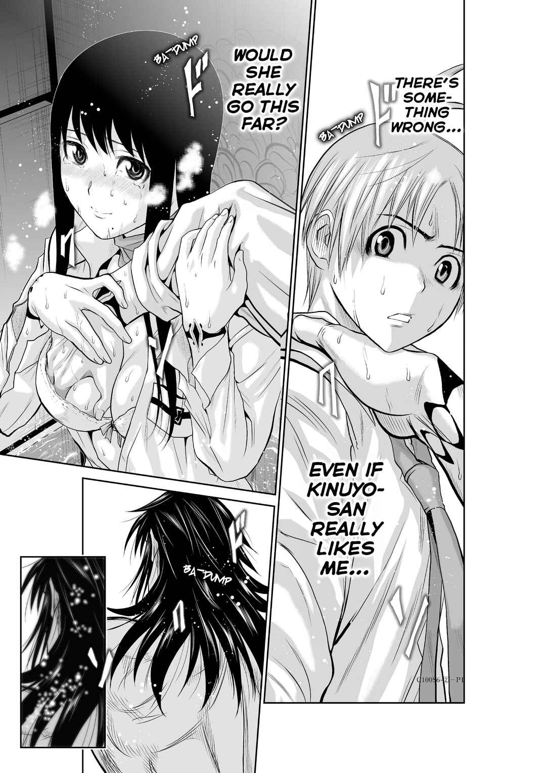 Page 1 Chapter 6.2 Chijou 100-kai