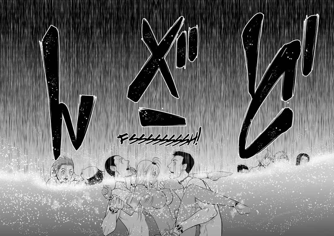 Page 10 Chapter 6.2 Chijou 100-kai