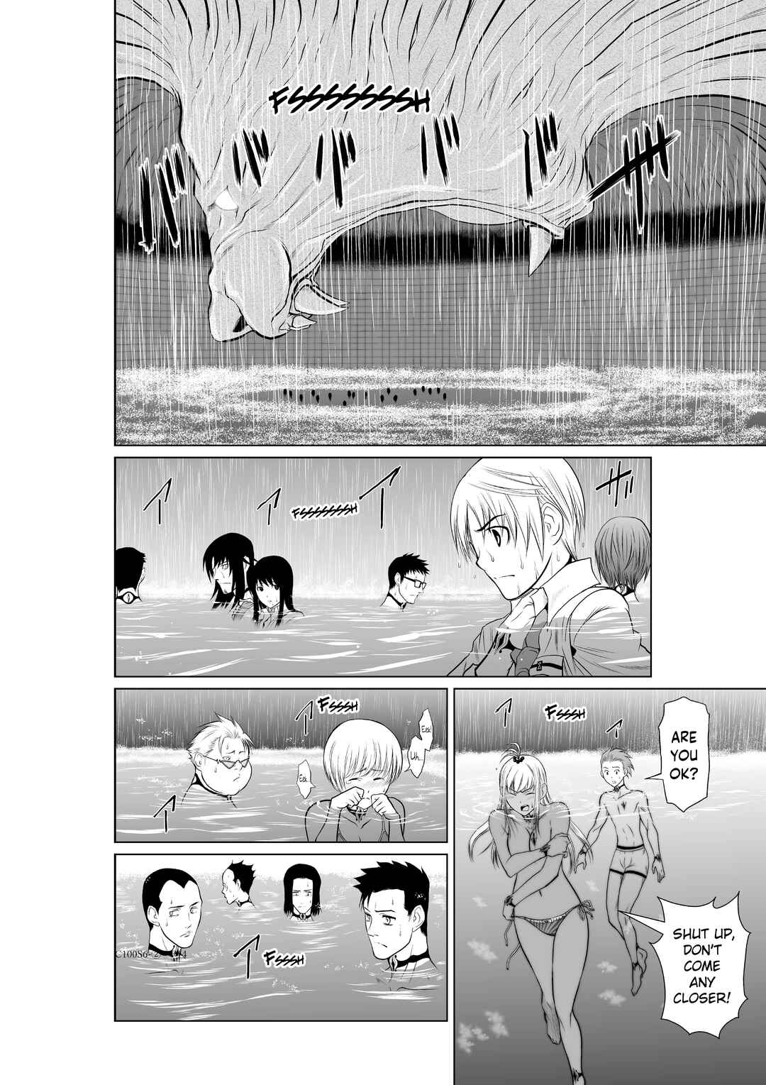 Page 13 Chapter 6.2 Chijou 100-kai