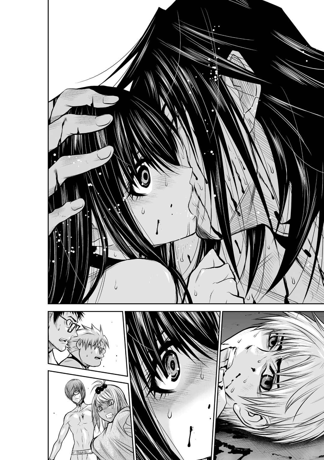 Page 22 Chapter 11 Chijou 100-kai