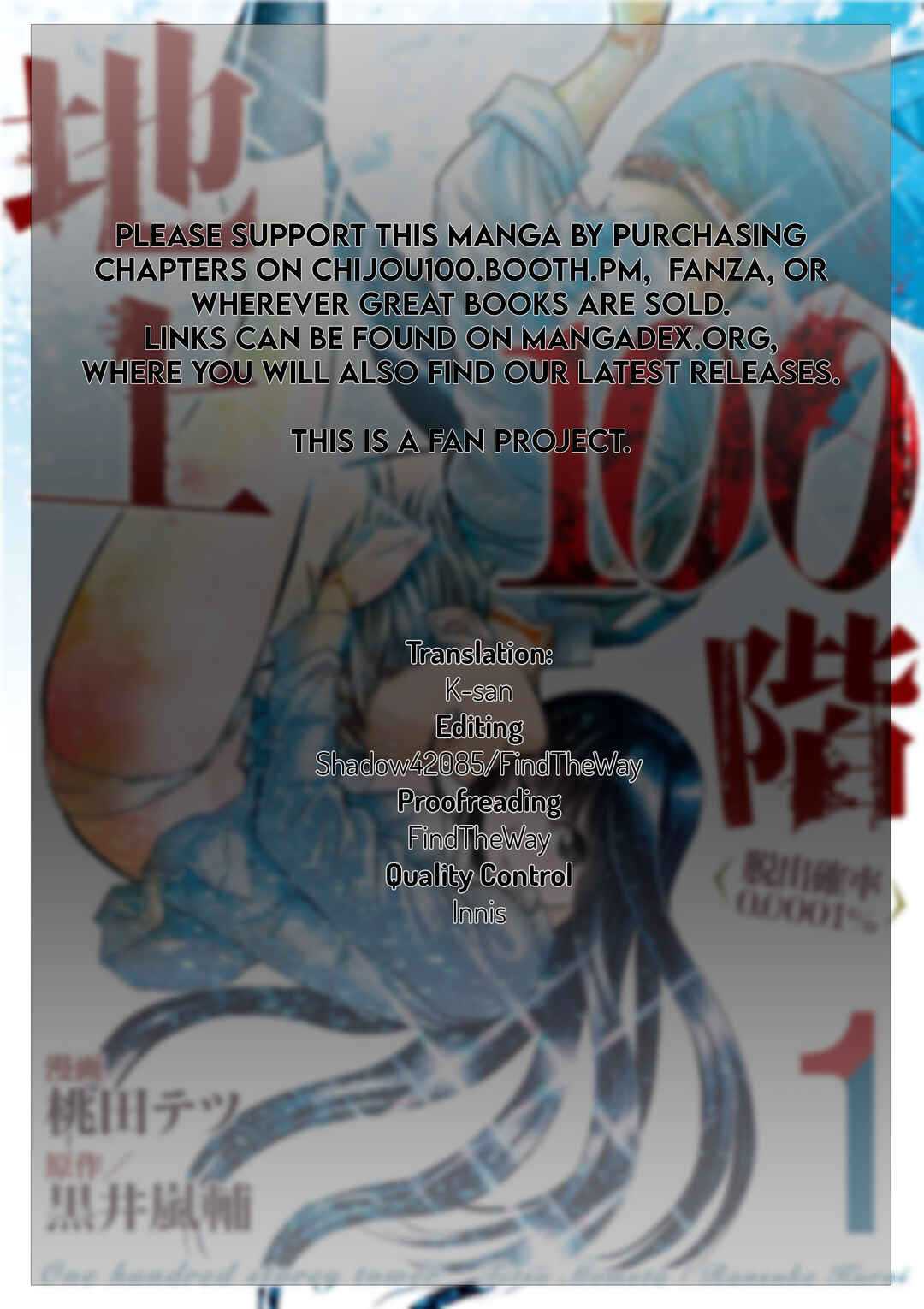 Page 39 Chapter 11 Chijou 100-kai