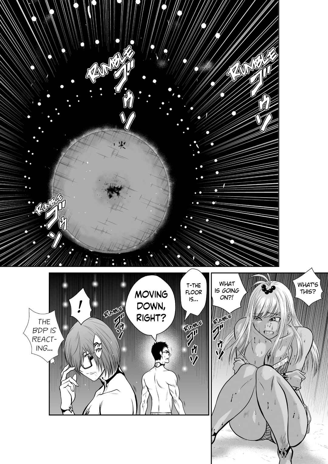 Page 21 Chapter 10 Chijou 100-kai