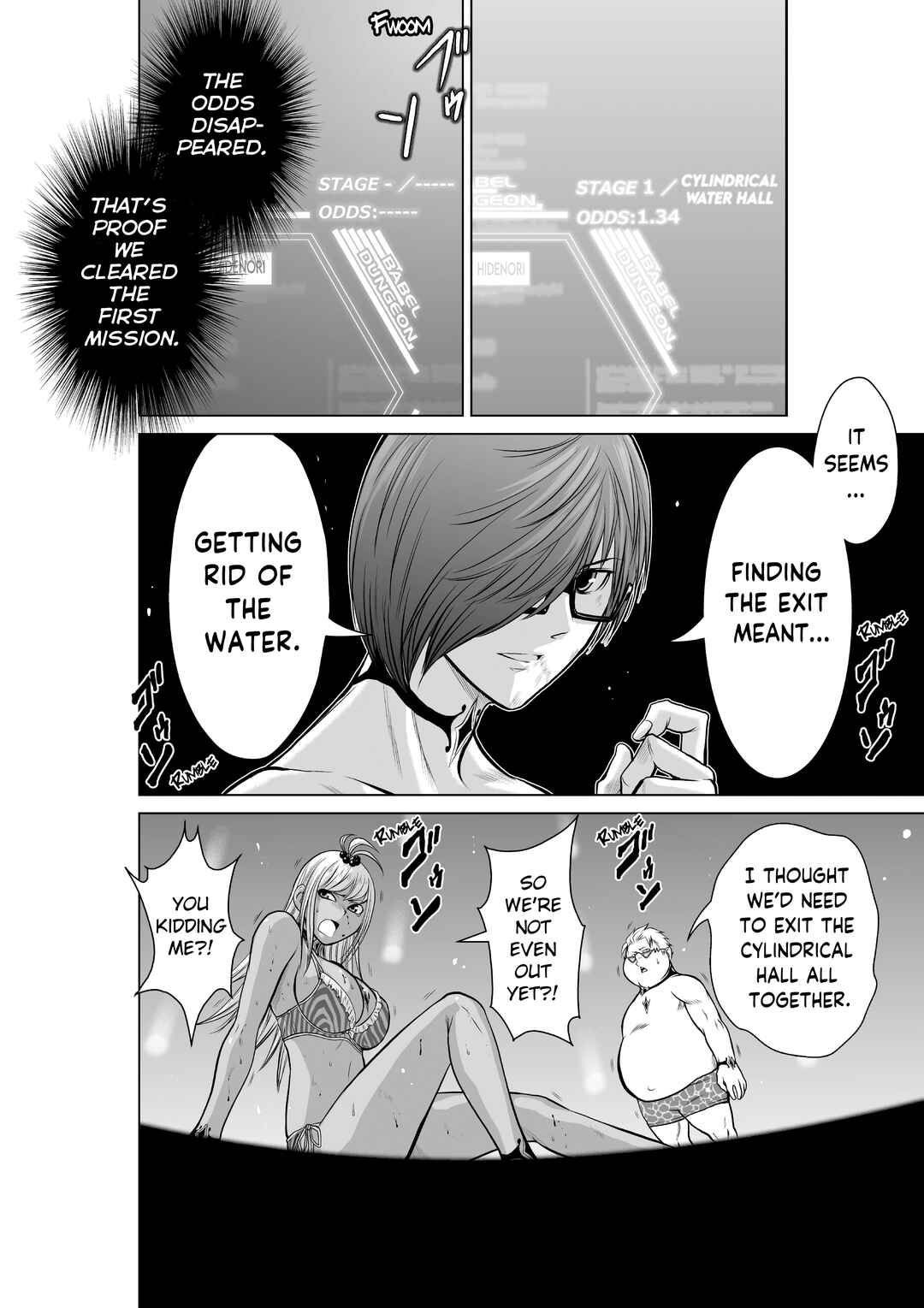 Page 22 Chapter 10 Chijou 100-kai