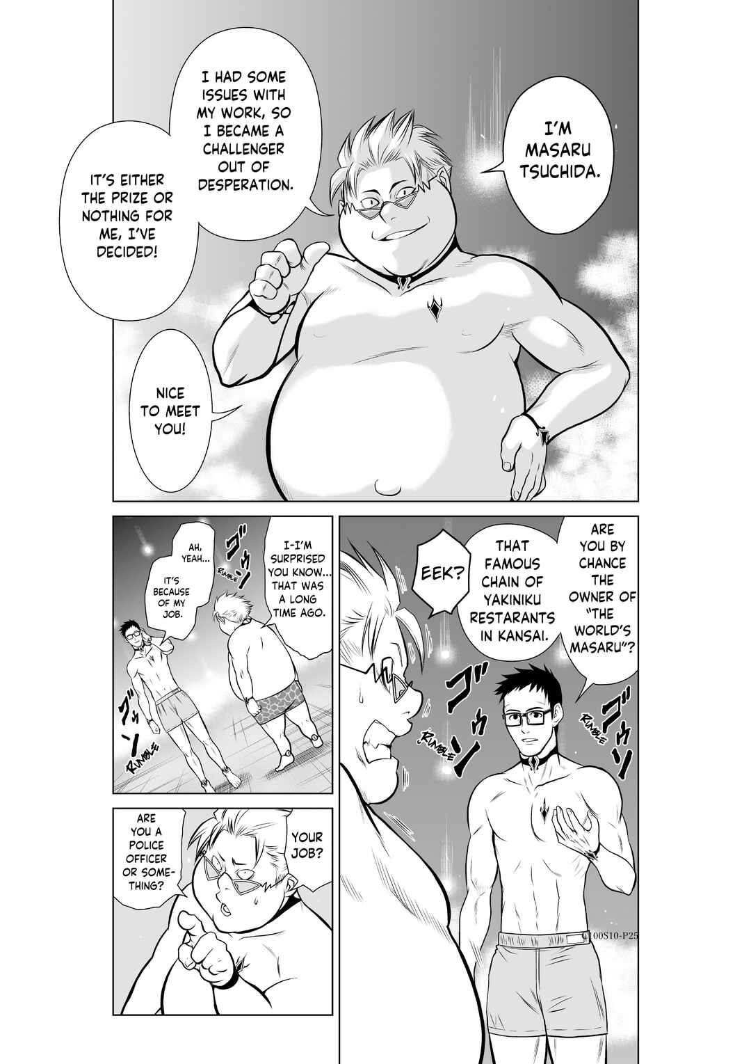 Page 25 Chapter 10 Chijou 100-kai