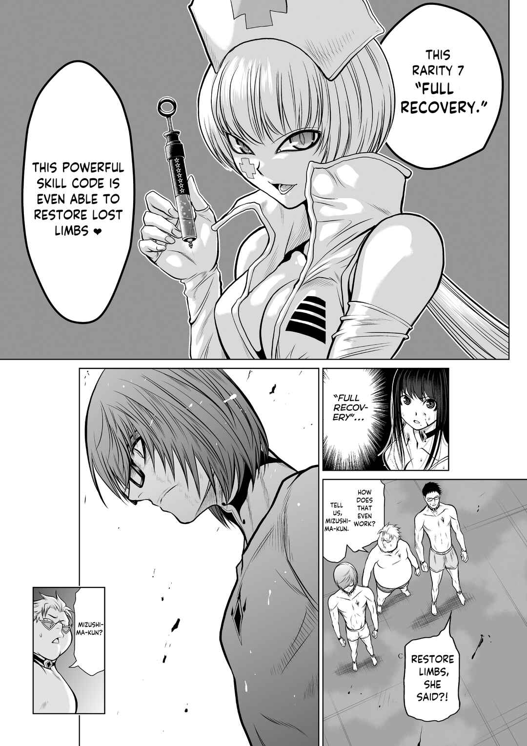 Page 19 Chapter 13 Chijou 100-kai