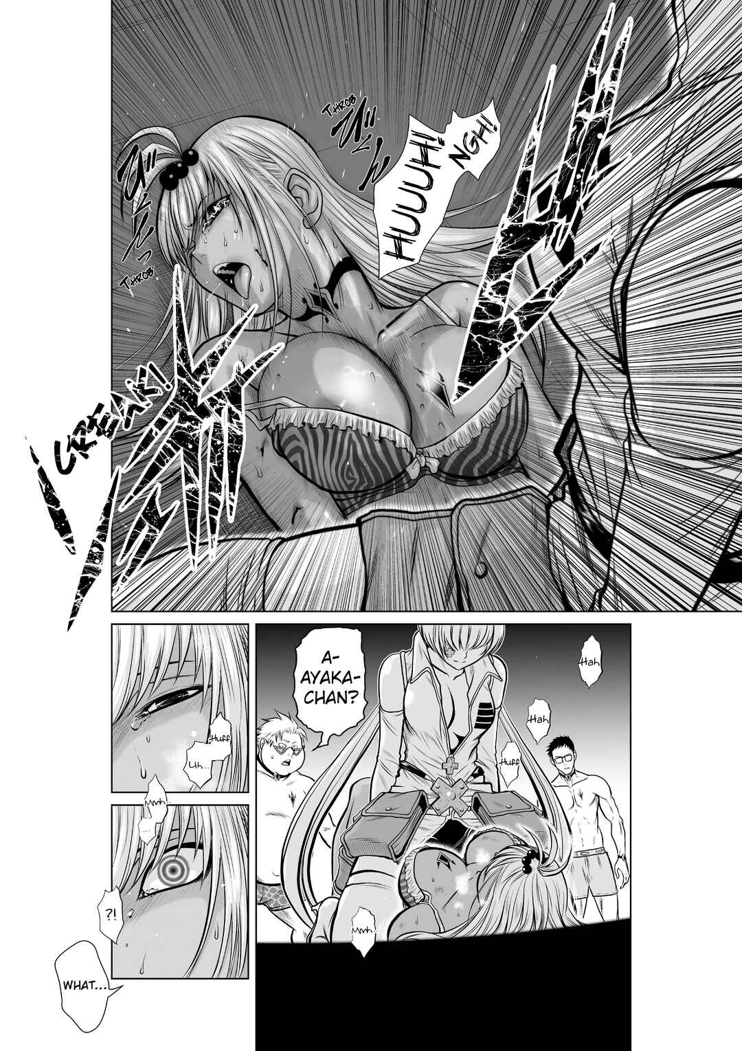 Page 2 Chapter 13 Chijou 100-kai
