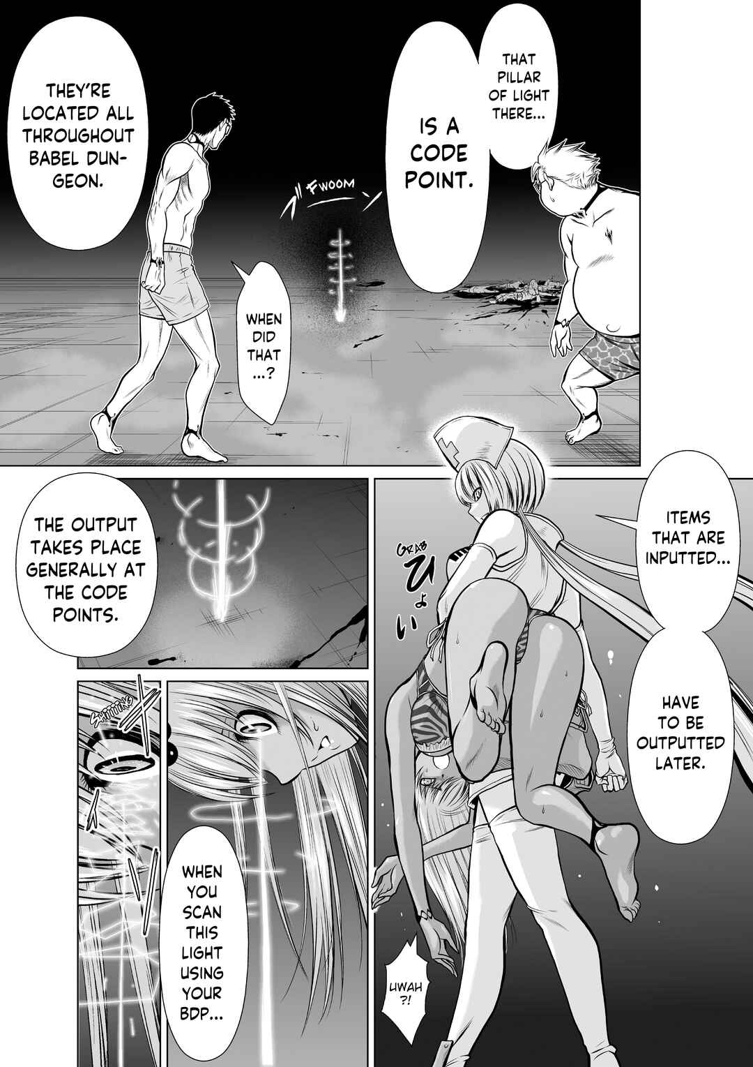 Page 5 Chapter 13 Chijou 100-kai
