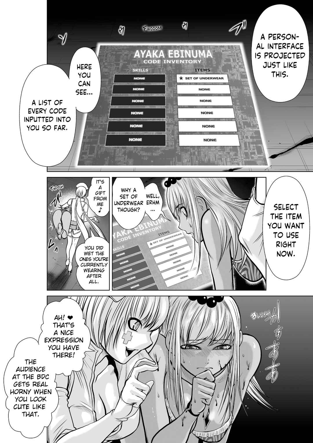 Page 6 Chapter 13 Chijou 100-kai