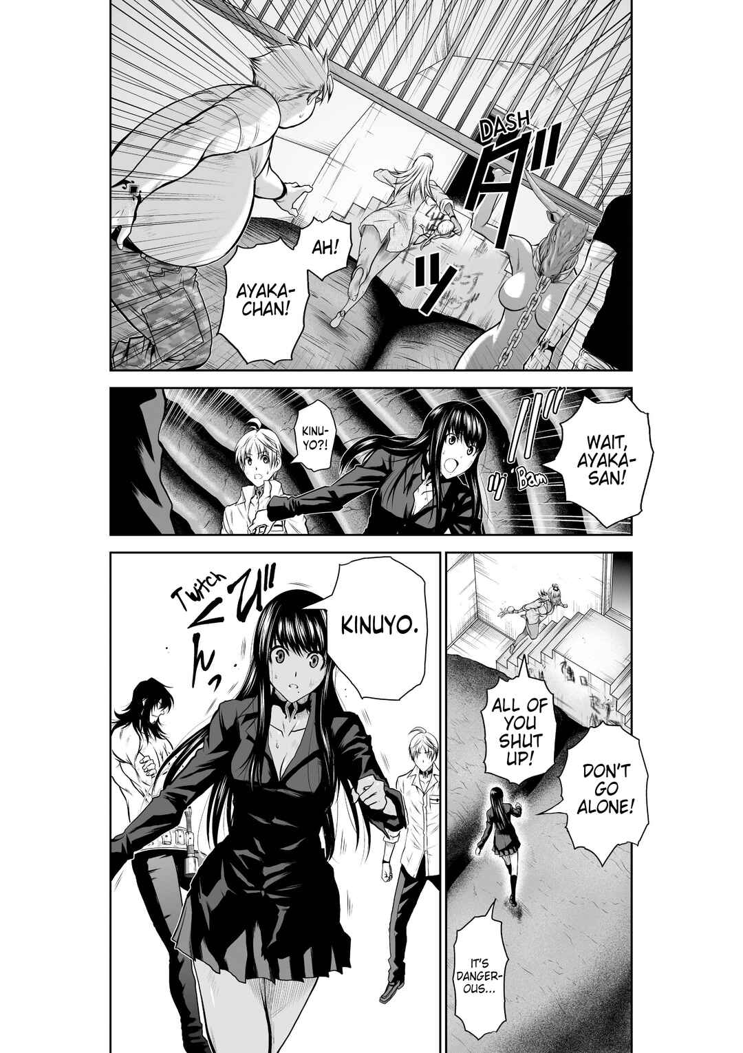 Page 6 Chapter 29 Chijou 100-kai
