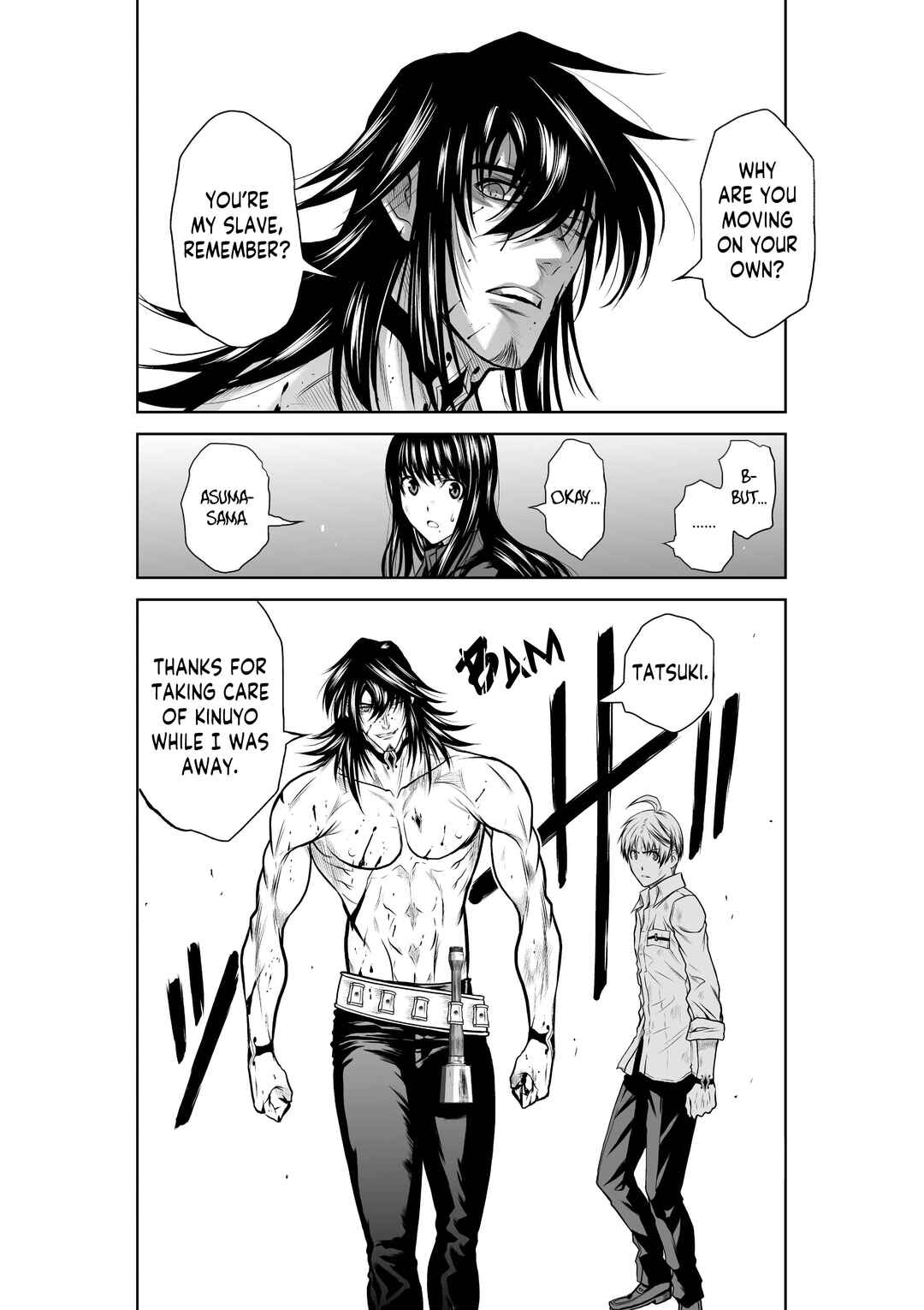 Page 7 Chapter 29 Chijou 100-kai