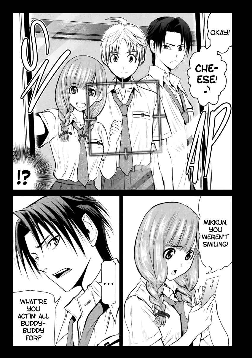 Page 15 Chapter 3 Chijou 100-kai