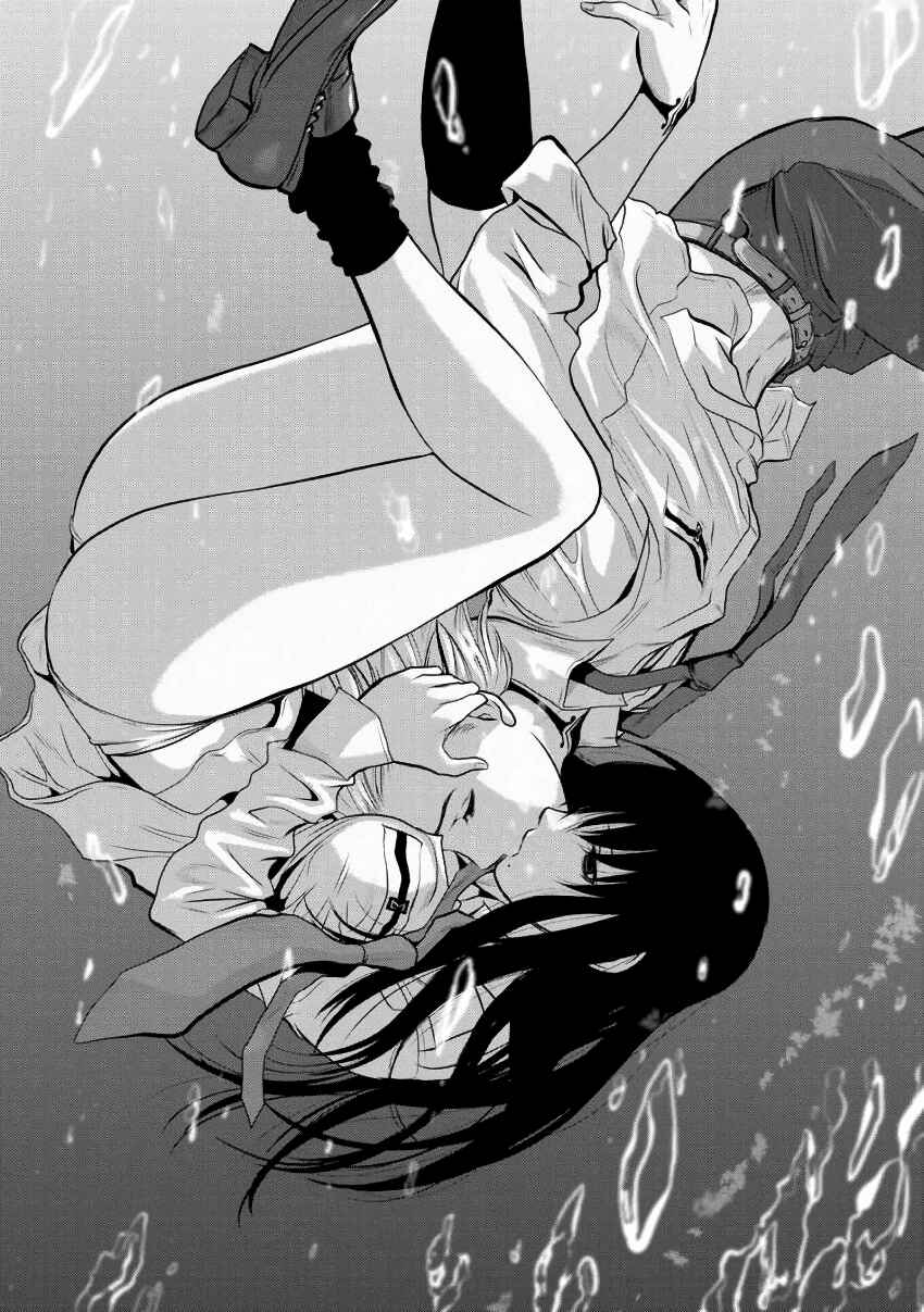 Page 19 Chapter 3 Chijou 100-kai