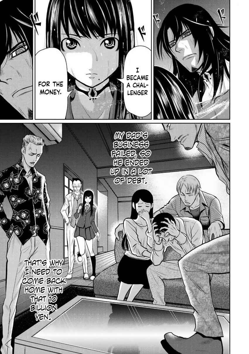Page 26 Chapter 3 Chijou 100-kai