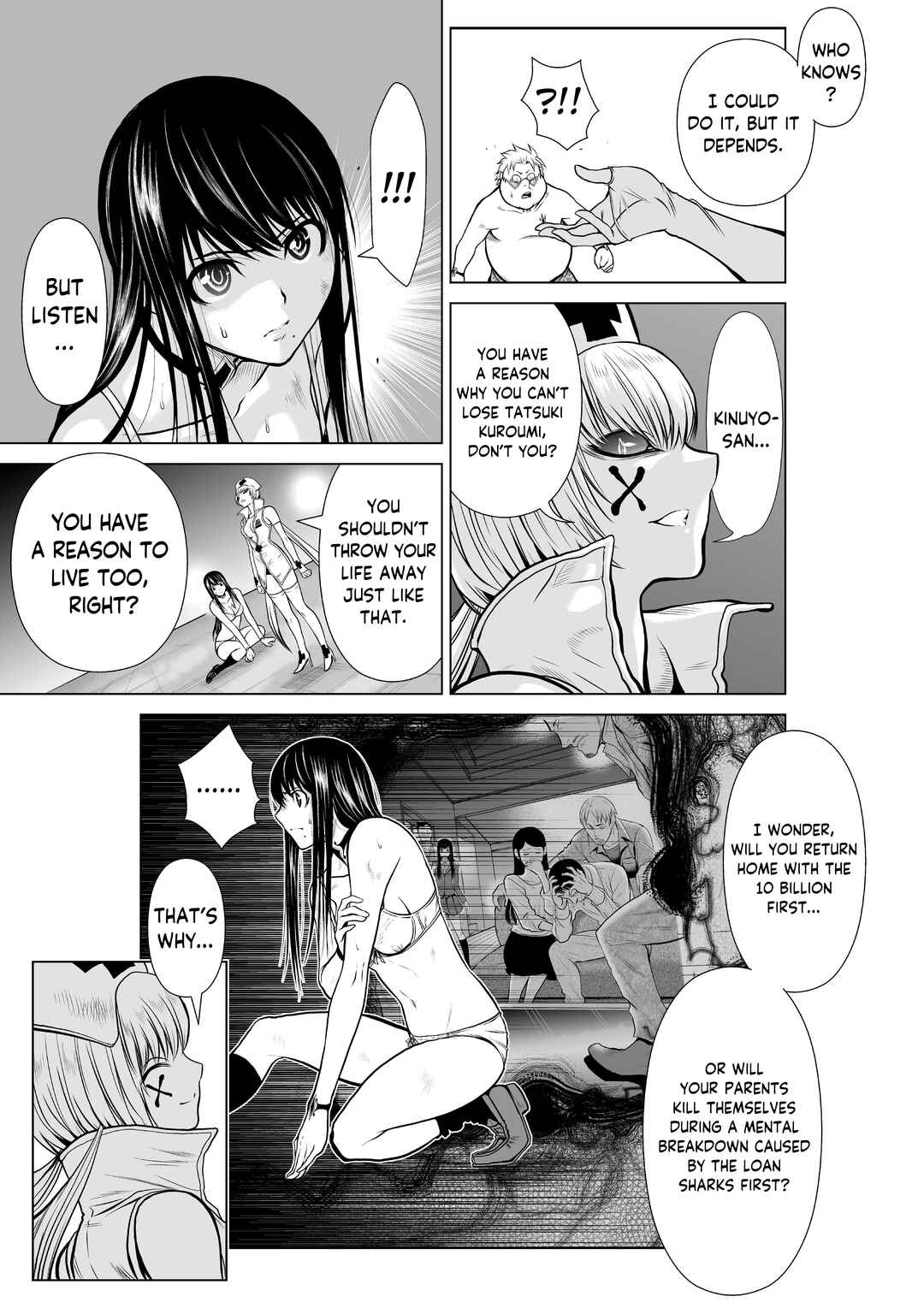 Page 7 Chapter 14 Chijou 100-kai