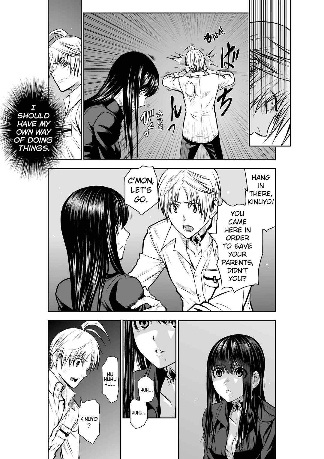 Page 20 Chapter 24 Chijou 100-kai