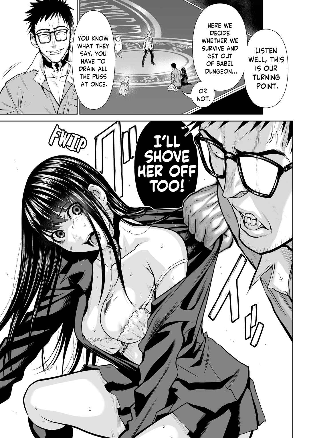 Page 7 Chapter 24 Chijou 100-kai