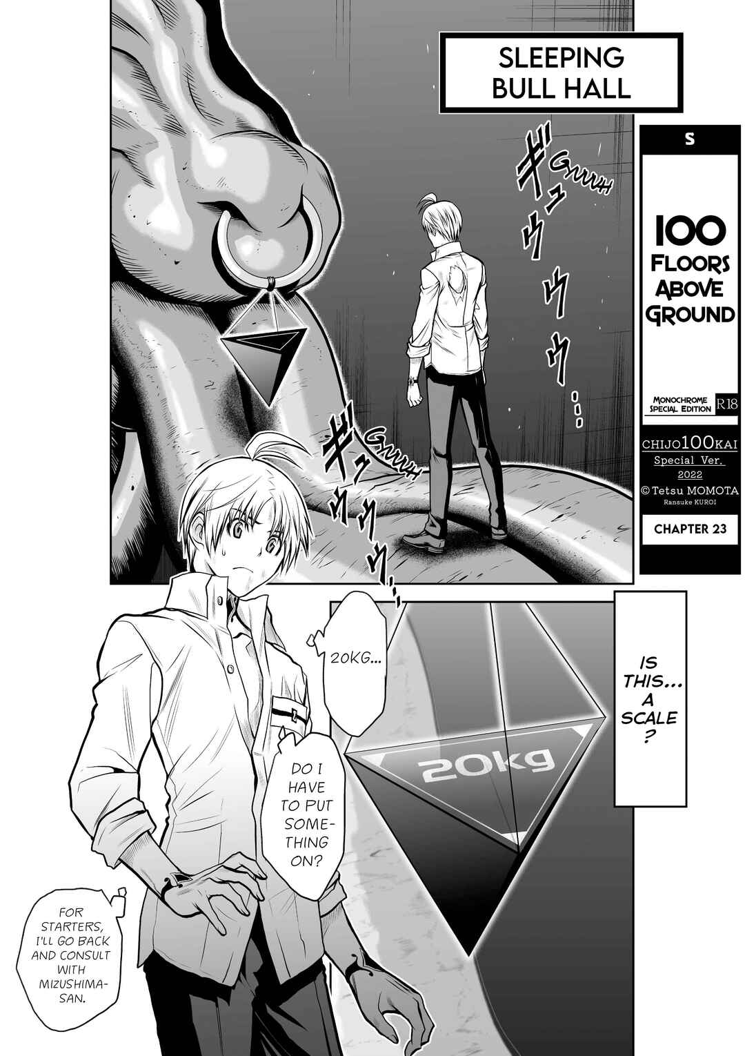Page 1 Chapter 23 Chijou 100-kai