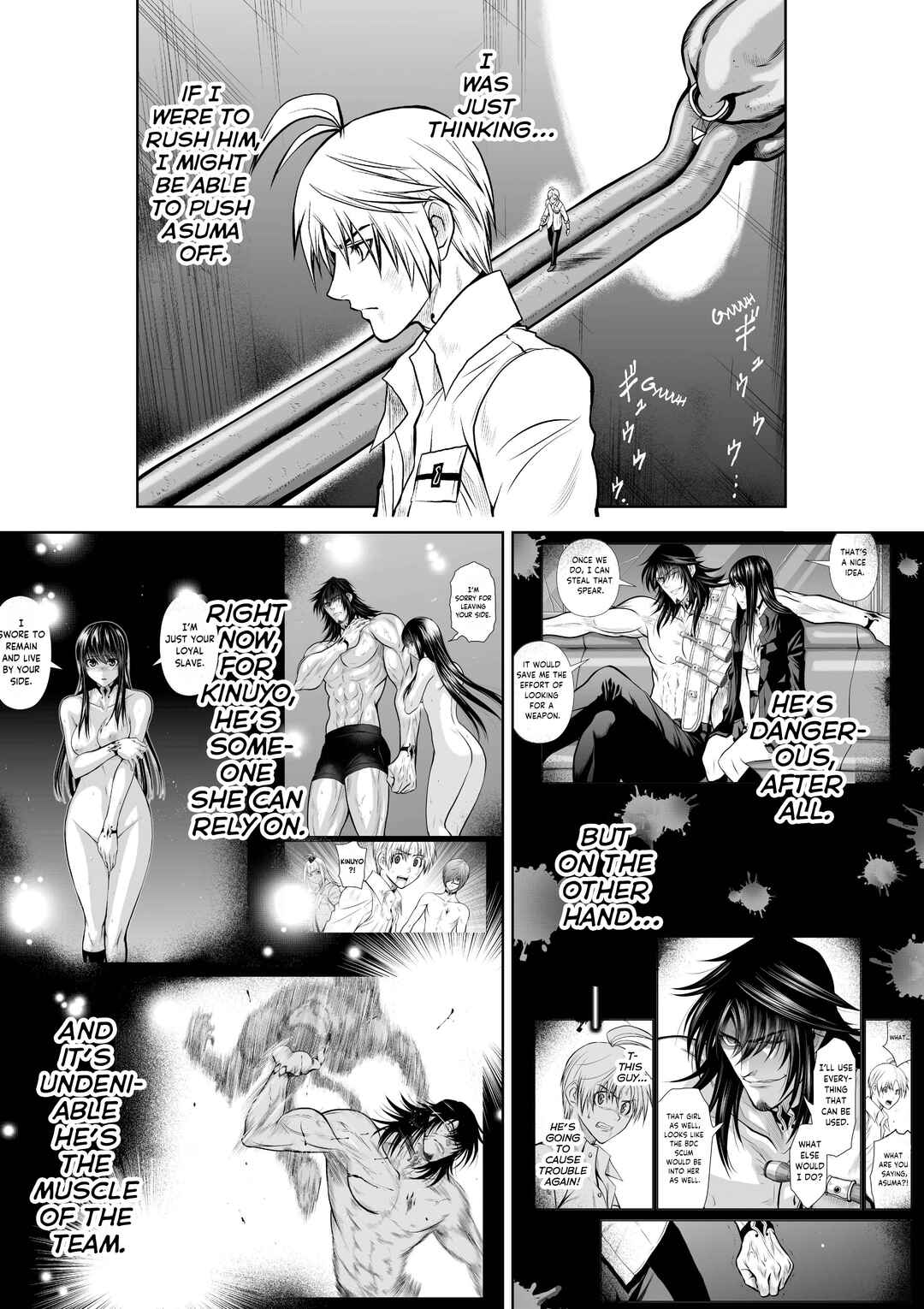 Page 2 Chapter 23 Chijou 100-kai