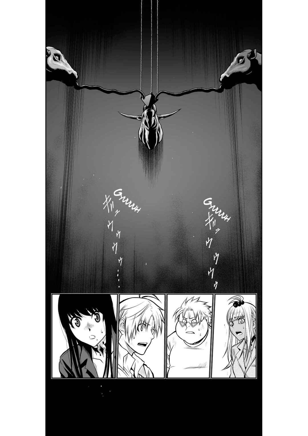 Page 20 Chapter 23 Chijou 100-kai