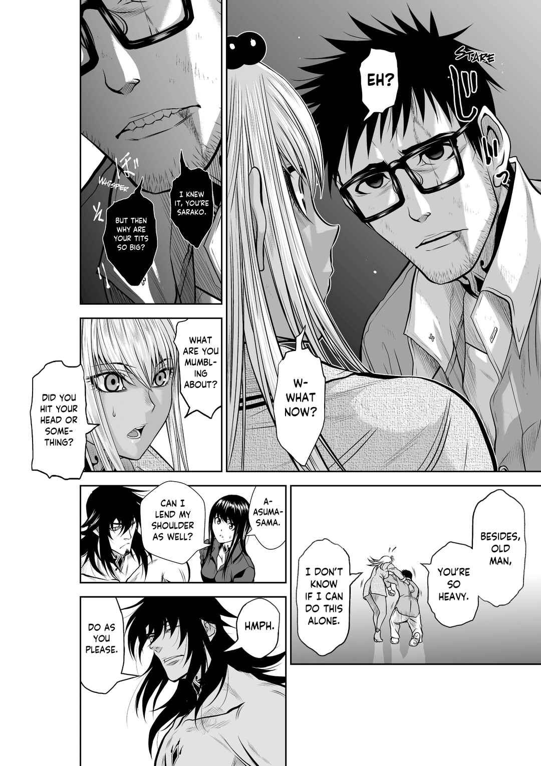 Page 8 Chapter 23 Chijou 100-kai