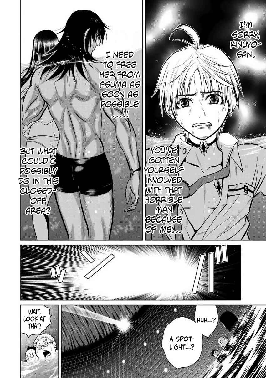 Page 10 Chapter 4 Chijou 100-kai