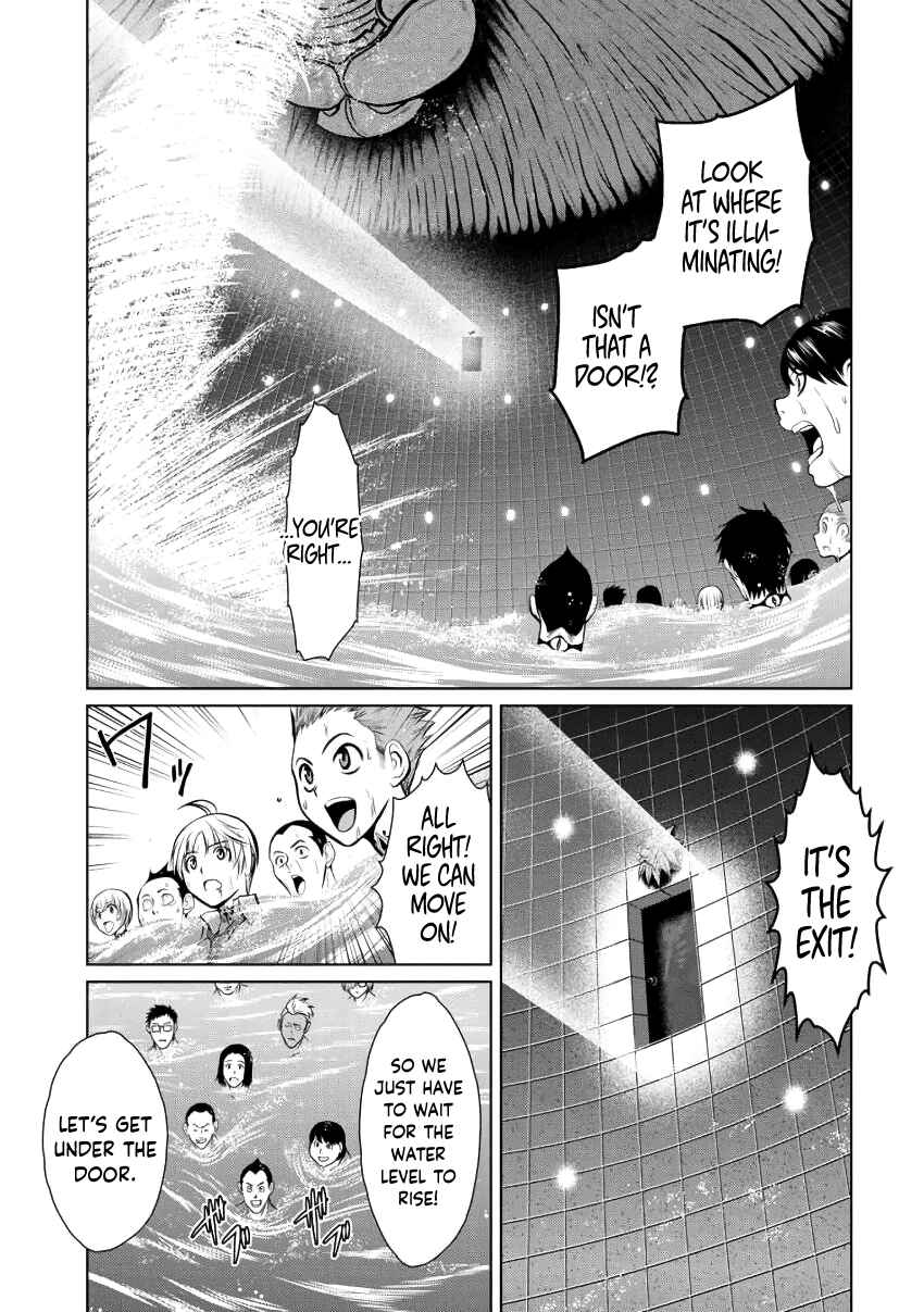 Page 11 Chapter 4 Chijou 100-kai