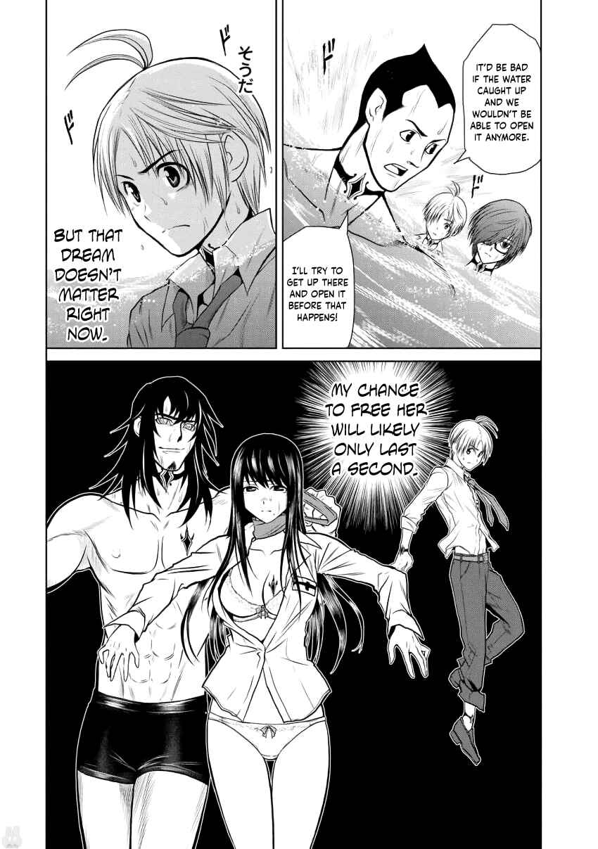 Page 19 Chapter 4 Chijou 100-kai
