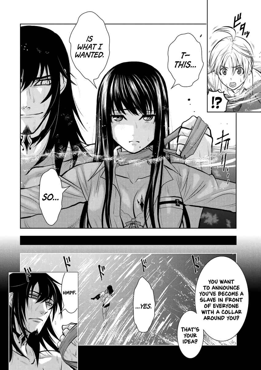 Page 4 Chapter 4 Chijou 100-kai