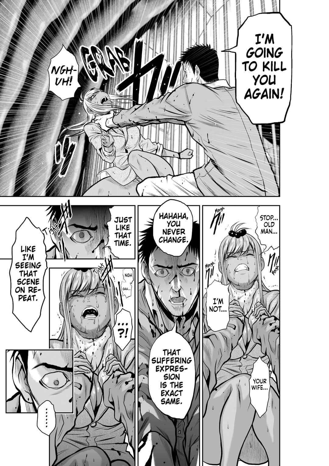 Page 15 Chapter 27.1 Chijou 100-kai