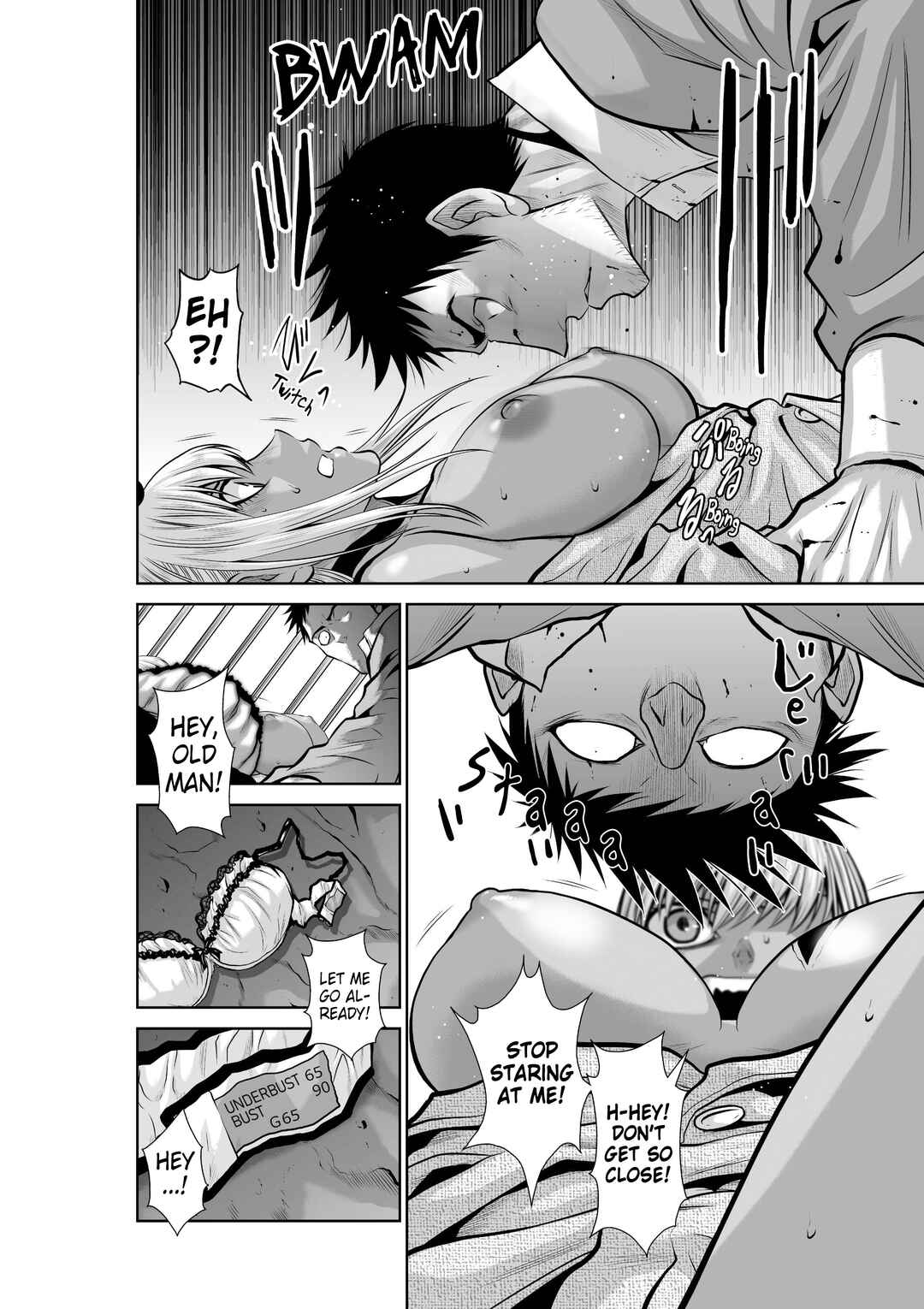Page 20 Chapter 27.1 Chijou 100-kai